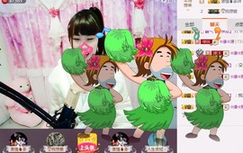 ☆缘☆酒妹主播照片