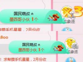 柔熙💕休息一段时间主播照片