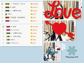 七羽爱唱歌🎤主播照片