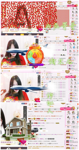 ♫Mr、墨西ლ主播照片