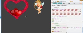 七℃~暂停直播主播照片