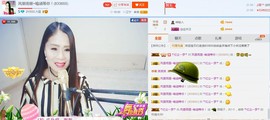 ☔红尘依梦☔主播照片
