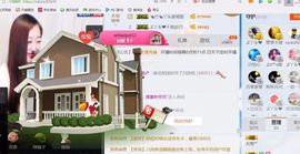 丫头唱歌给你听主播照片