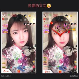 8191🎤夏小夏主播照片