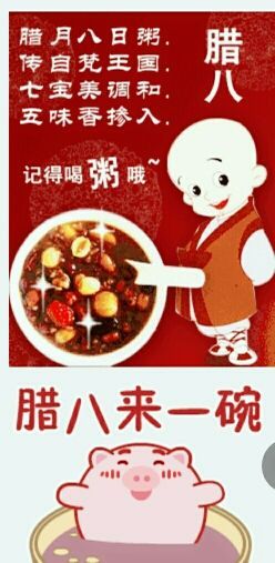 百变玲姐主播照片