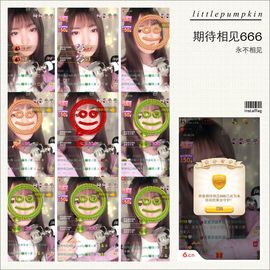 8191🎤夏小夏主播照片