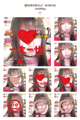 8191🎤夏小夏主播照片