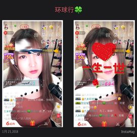 8191🎤夏小夏主播照片
