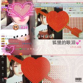 8191🎤夏小夏主播照片