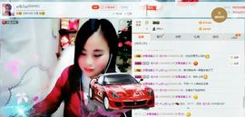 ღ佳儿ღ主播照片
