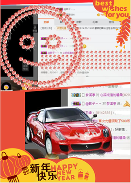 捉迷藏来找我吧主播照片