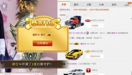 小艺停播主播照片