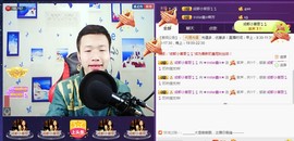 小鑫唱情歌主播照片