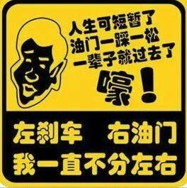 ◆◇の沫沫守候﹎主播照片
