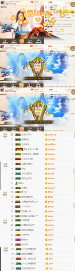 小小凡🎤（8点播）主播照片
