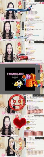 ❥熙熙祝大家新年快乐主播照片