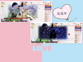 C_@欢喜*牡丹主播照片