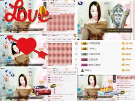 ✿蓝~魅✿主播照片
