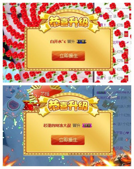 芯瑶❤️爱唱歌～主播照片