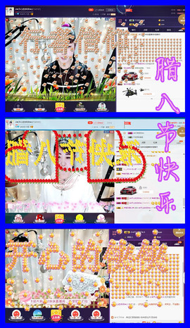 侠侠《爱唱歌》主播照片
