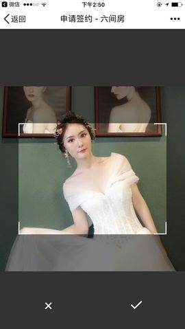 没她美主播照片