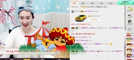 曾经叫豆豆主播照片
