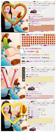 小呗电脑坏不定时播主播照片