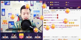 小鑫唱情歌主播照片