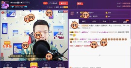 小鑫唱情歌主播照片