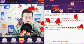 小鑫唱情歌主播照片