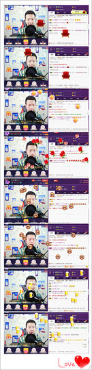 小鑫唱情歌主播照片