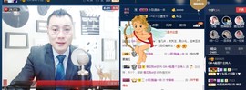 GM-A彪是个主持人主播照片