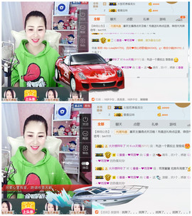 曼娜丽莎主播照片