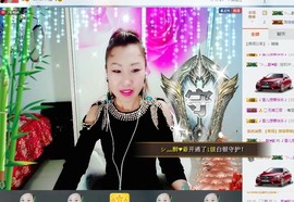 🎵雪儿想要快乐🎵主播照片