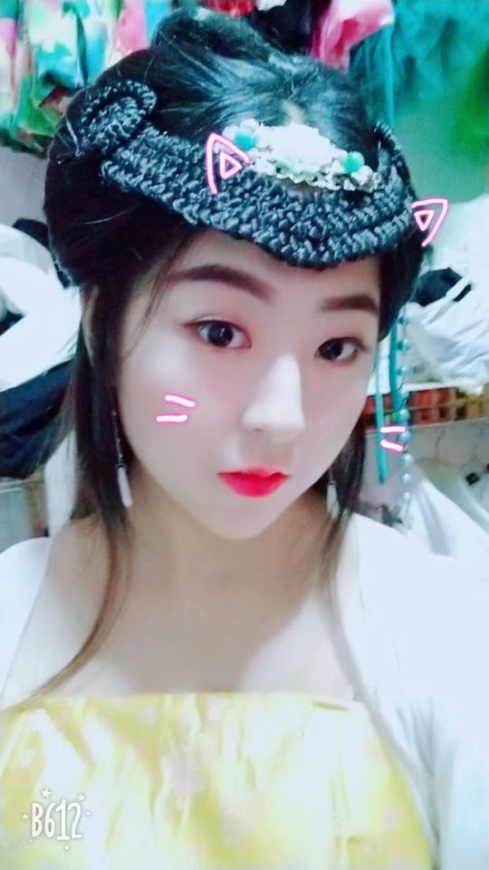 牧欣橙💋的主播照片