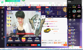 脸脸吃不饱主播照片