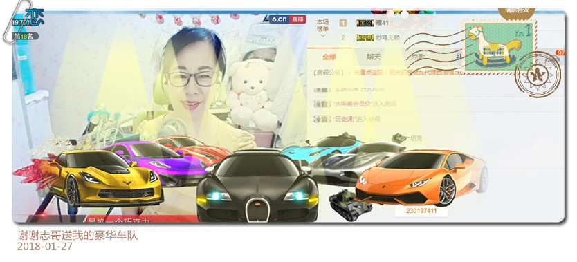 魅力女人唱民歌的图片