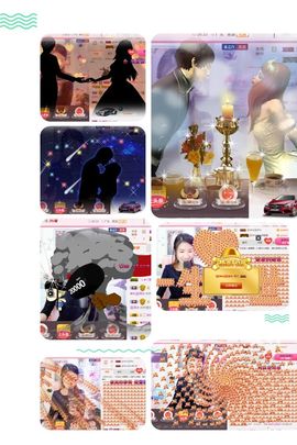 🎙千千👑紫霞殿主播照片