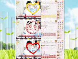 C_@欢喜*牡丹主播照片