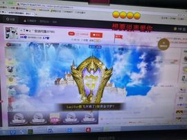 安琪同学主播照片