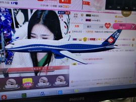 安琪同学主播照片