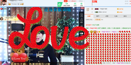 一帘幽梦as主播照片
