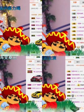 小艺停播主播照片