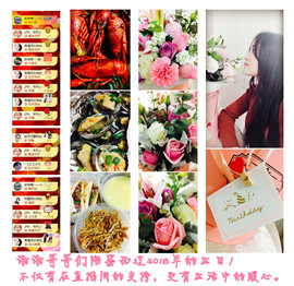 ♫Mr、墨西ლ主播照片