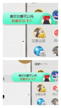 小呗电脑坏不定时播主播照片
