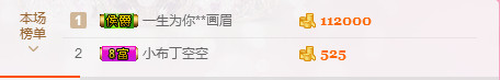 ✿在水一✿芳✿的图片