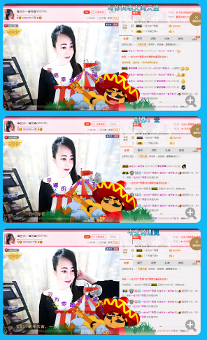 ✿在水一✿芳✿的图片