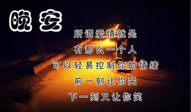 首长囍可爱黄福袋大安主播照片