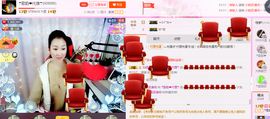 歌韵668888主播照片