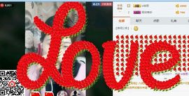 💞二姐💞主播照片